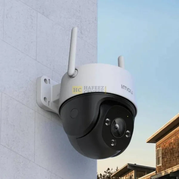 IMOU Cruiser SE 4MP 2K+ S41FP PTZ Outdoor IP Camera