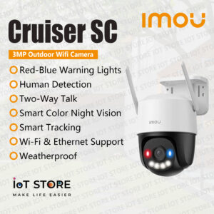 Cruiser SC – (3MP) Outdoor Wireless (WiFi) Smart Camera