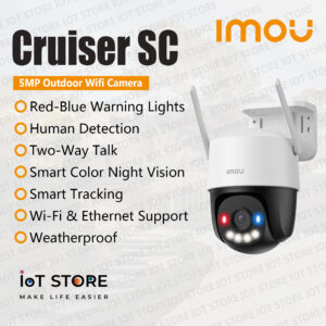 Cruiser SC – (5MP) Outdoor Wireless (WiFi) Smart Camera